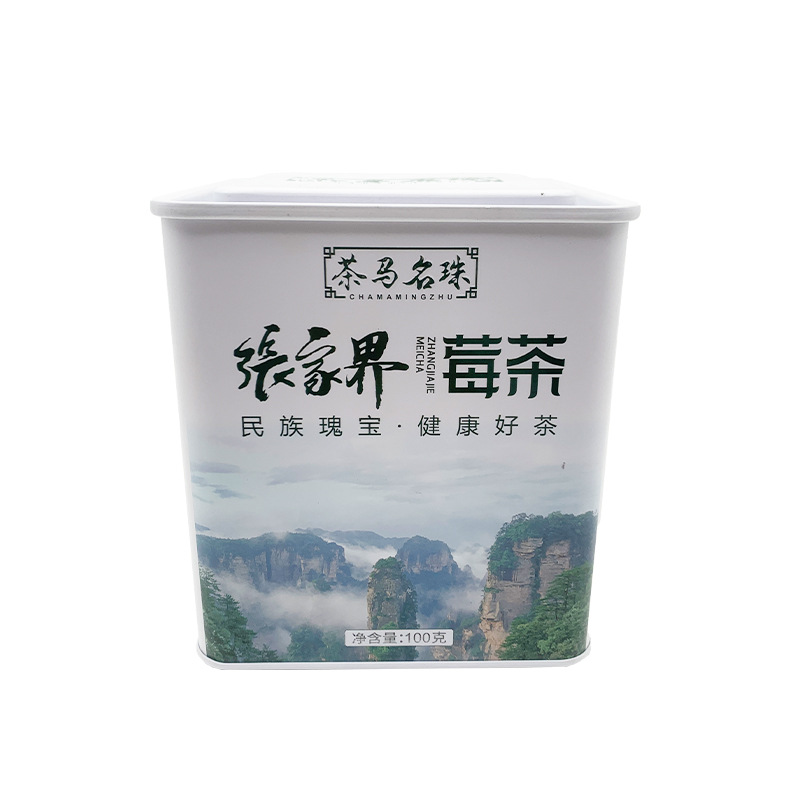 莓茶鐵罐在物流運(yùn)輸過程中需要注意哪些問題？